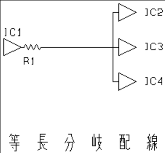 ダンピング抵抗